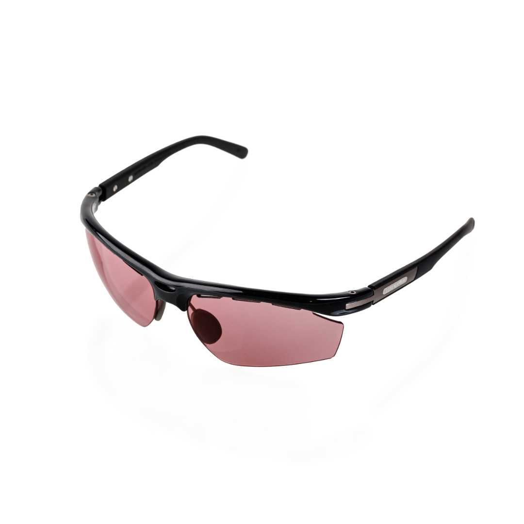 Sportbrille